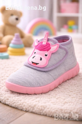 Детски пантофи-обувки с еднорог Befado - меки и удобни