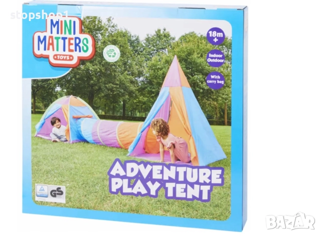 Детска тунелна палатка Mini Matters 18 м + детска площадка за забавление, снимка 5 - Други - 52630547