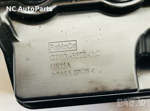 Картер за Ford Форд Канект 1.6 Дизел 8V 115 коня T1GA CT1Q-6675-AC Ford 2015, снимка 4 - Части - 49357044