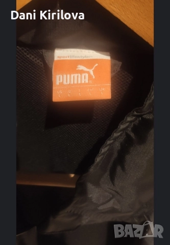 Мъжко спортно яке пролетно , снимка 3 - Якета - 52432731