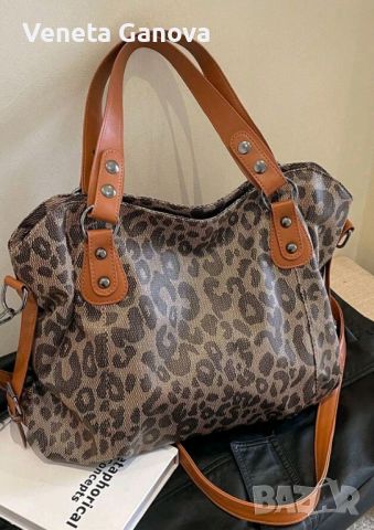 Модерна голяма тигрова чанта от екокожа, снимка 1 - Чанти - 45483679