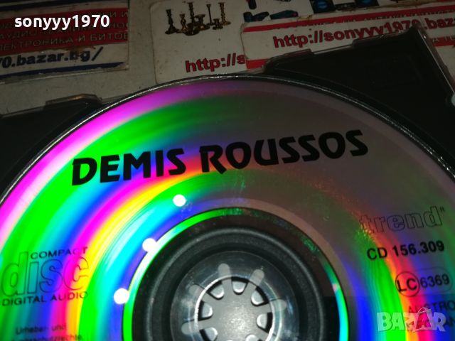 DEMIS ROUSSOS CD 0507241746, снимка 11 - CD дискове - 46484807