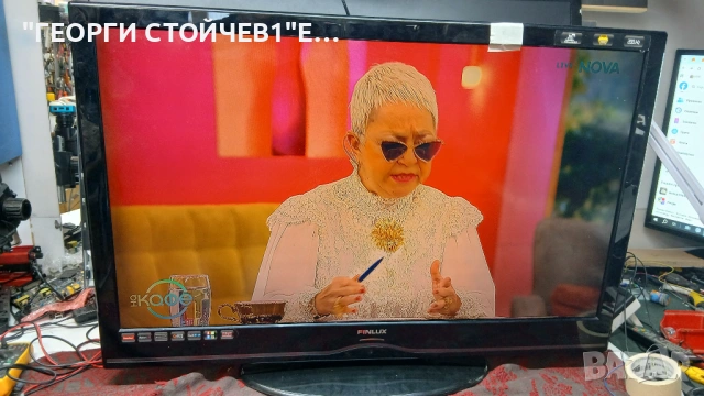 FINLUX  42ELSD850PU   с гаранция 6м., снимка 2 - Части и Платки - 53943295