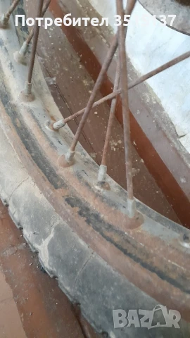 Awo touren 425 Аво Турист  капли комплект , снимка 12 - Мотоциклети и мототехника - 50582958