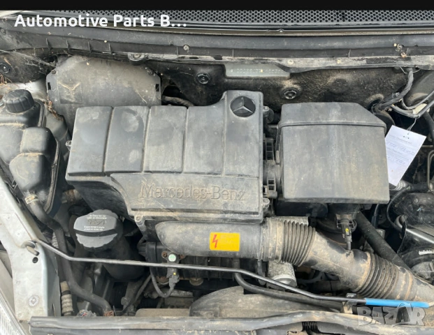 Двигател от Mercedes A190 W168