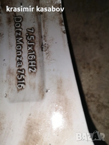 Алуминиеви джанти с гуми 16" за vw, снимка 10 - Гуми и джанти - 53299741