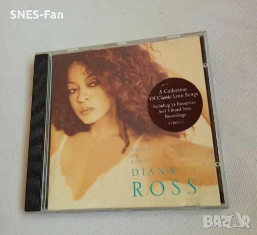 Diana Ross - Voice of Love