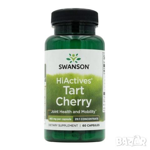 Swanson, HiActives Tart Cherry, 465 mg, Черешов концентрат- 60 капсули, снимка 1