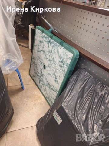 Комплект - маса с 2 стола