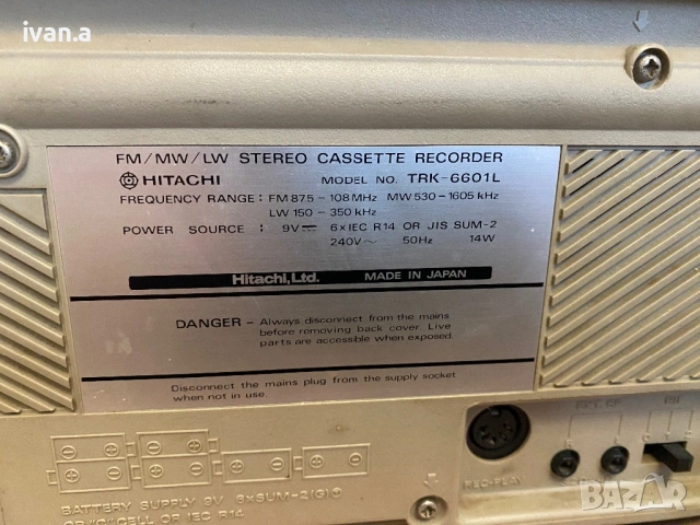 Hitachi TRK-6601, снимка 6 - Радиокасетофони, транзистори - 53958810