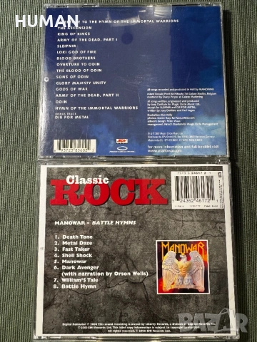 Manowar , снимка 16 - CD дискове - 53846999