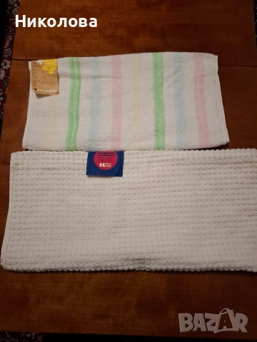 Хавлиени кърпи за лице 4 бр , снимка 3 - Хавлиени кърпи - 53851801