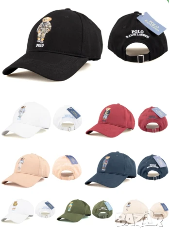 шапки с козирка alo miu miu celine polo loewe palm angels 