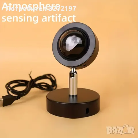 Лампа За Проекция На Сърце-Любов, снимка 7 - Прожектори - 50378236