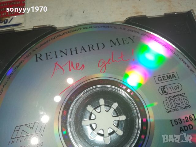 REINHARD MEY CD 0506241620, снимка 14 - CD дискове - 46069257