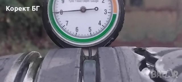 Гуми Спорт пакет 205 55 16 и 225 50 16 Дънлоп Dunlop. 2 броя. Не са нови!