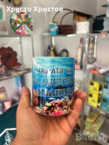 Керамична чаша по поръчка – снимка, текст, коледни дизайни, снимка 4 - Коледни подаръци - 52452970