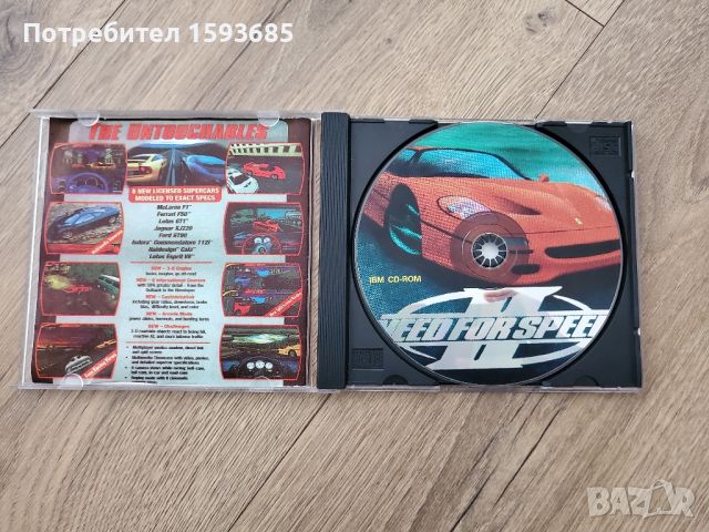 Need for Speed 2 - Игра за компютър , снимка 1 - Игри за PC - 45967797