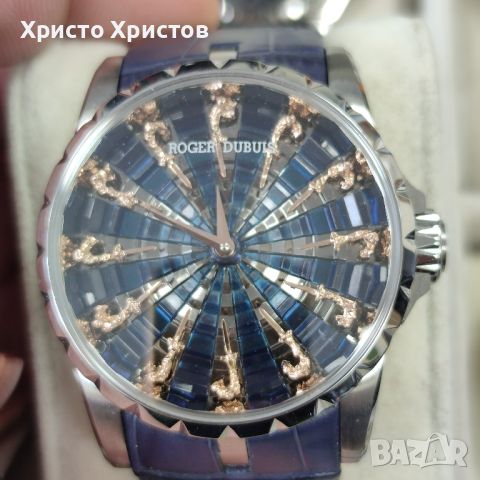 Луксозен мъжки часовник Roger Dubuis  the Excalibur Knights of the Round Table III, снимка 5 - Мъжки - 45699760