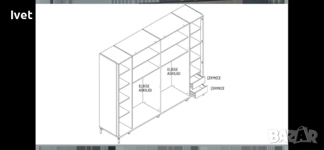 Нов неразопакован гардероб Bellona, снимка 4 - Гардероби - 46943949