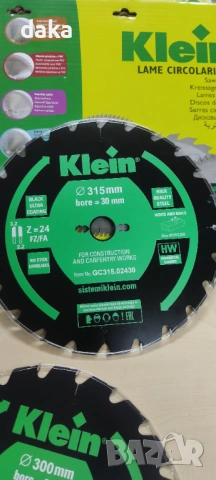 Циркулярни дискове с тефлоново покритие, снимка 8 - Триони и циркуляри - 54043678