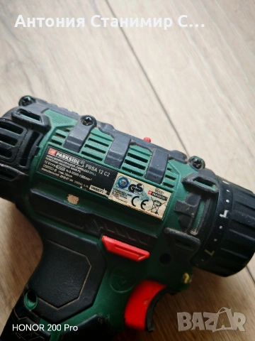 Parkside pbsa 12 c2 винтоверт , снимка 2 - Винтоверти - 53349197