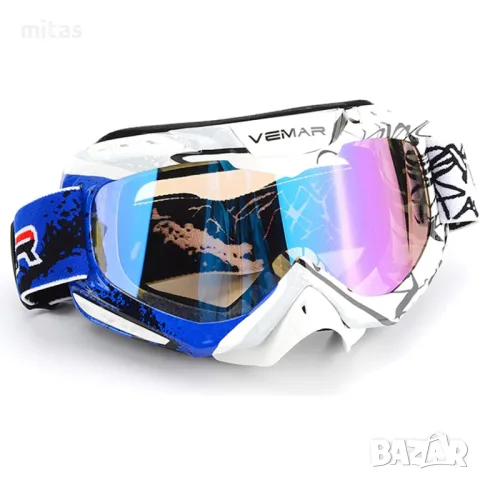 Очила / Маска за крос каски VEMAR RACING - Вело, Мото, Ел. скутер, снимка 2 - Аксесоари за велосипеди - 46272158