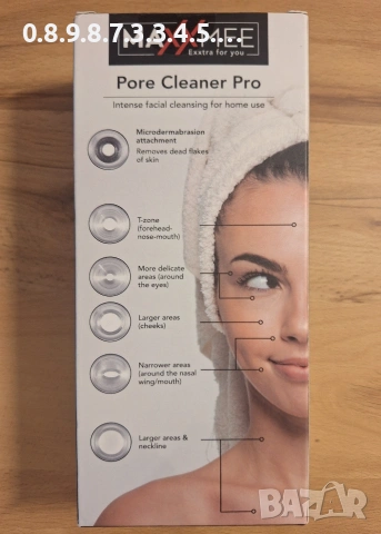 уред за почистване на пори Немски , снимка 2 - Други - 54012555