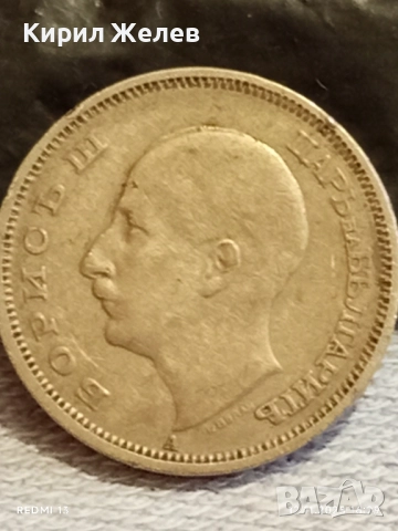 Монета 50 лева 1940г. Царство България Цар Борис трети за КОЛЕКЦИЯ 51917, снимка 5 - Нумизматика и бонистика - 52390945
