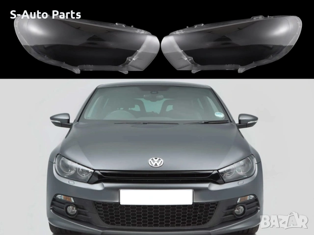 Стъкла за фарове на VW Scirocco (2008-2017), снимка 4 - Аксесоари и консумативи - 54263462