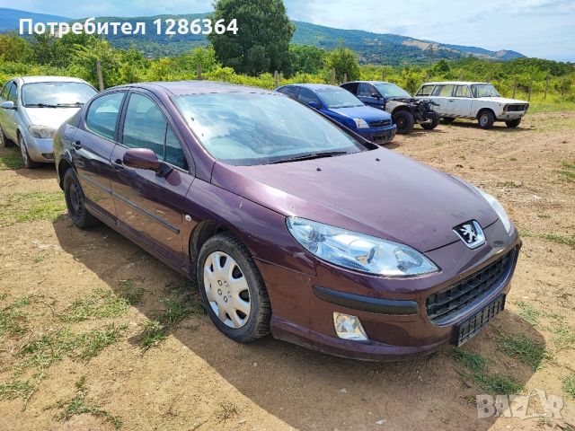 Peugeot 407 2.2HDI НА ЧАСТИ , снимка 4 - Автомобили и джипове - 46548243