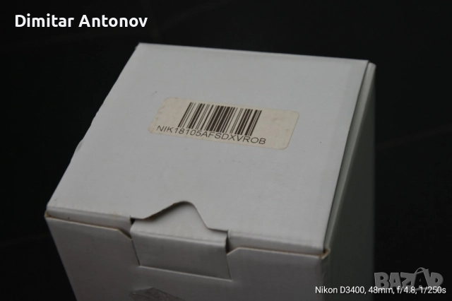 Продавам нов обектив Никон 18-55мм, снимка 8 - Обективи и филтри - 52007011