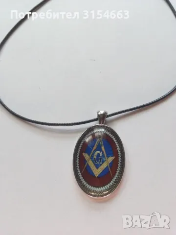 Медальон с масонски символи , снимка 3 - Колиета, медальони, синджири - 49787136