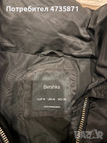Яке bershka , снимка 2 - Якета - 53626807