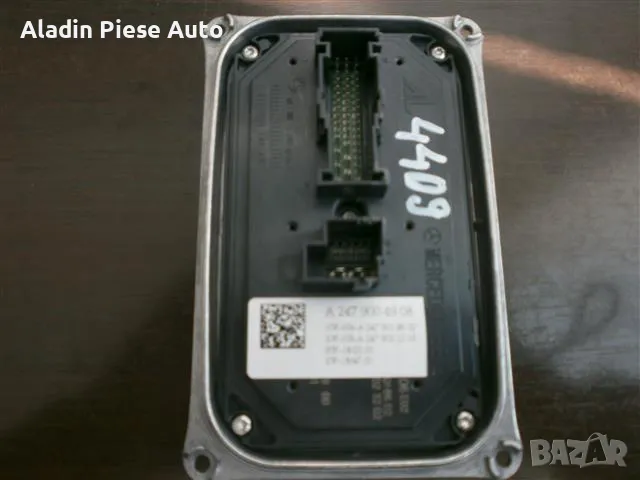 Оригинален код на модул за дроселова клапа Mercedes A2479004908 / A2479018602 / A2479021203  , снимка 3 - Аксесоари и консумативи - 50439402