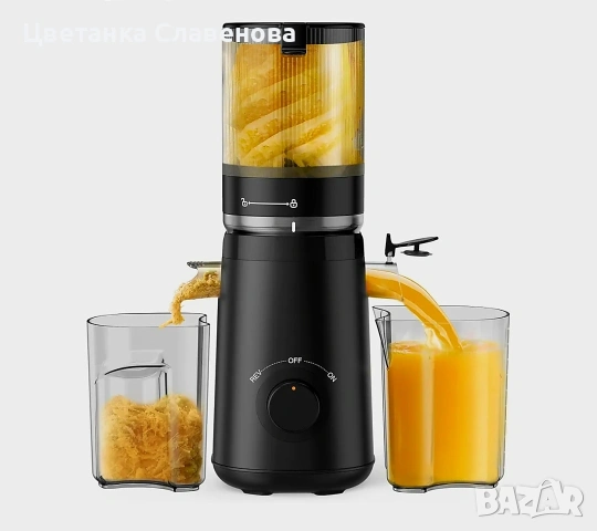 Бавна Сокоизстисквачка Tuumiist TM-180SJ ,200W , снимка 2 - Сокоизстисквачки и цитрус преси - 53983837