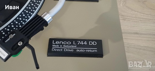 Грамофон LENCO L744 DD, снимка 4 - Грамофони - 52584052