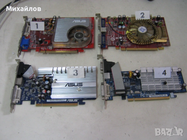 Видеокарти PCIe - 256 MB