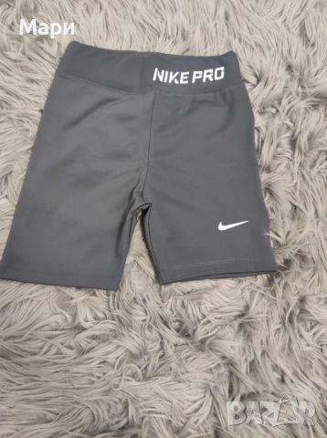 Дрехи и маратонки NIKE, снимка 2 - Спортни екипи - 46007260