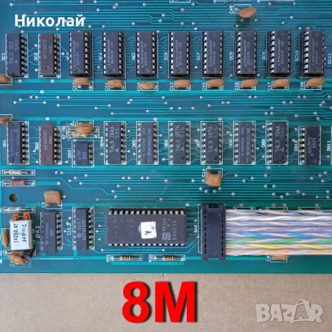 Лентов кабел за клавиатура за Правец 82, 8М, 8С, 8А, снимка 9 - Друга електроника - 49438872