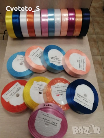Сатенени ленти за подаръци и букети САМО за ВАРНА, снимка 2 - Други - 44336123