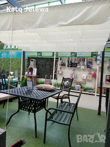 Пергола със сгъваем покрив