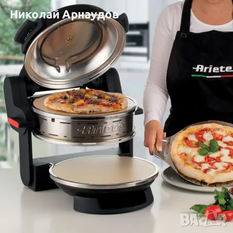 Ariete Forno Pizza Doppio 927Двойна фурна за пица , снимка 2 - Печки, фурни - 48982472