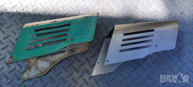 Балкан 50 МПС,МПМ, 2Ю25, капаци за карбуратора, копия., снимка 2 - Части - 53443644