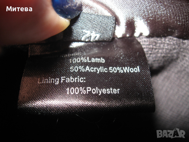 Custommade дамски вълнен елек, снимка 7 - Елеци - 52676954