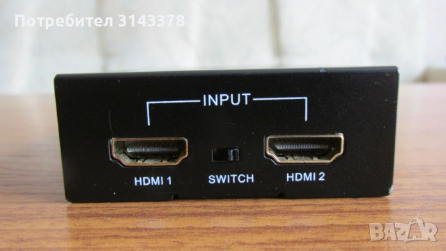 HDMI Transmiter Extender до 50 метра, снимка 2 - Кабели и адаптери - 54076311