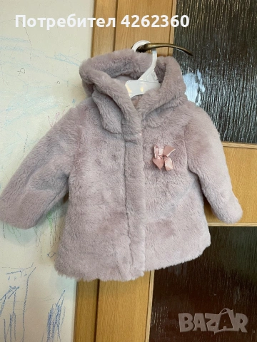 Уникално пухкаво якенце лилаво Contrast р-р 80