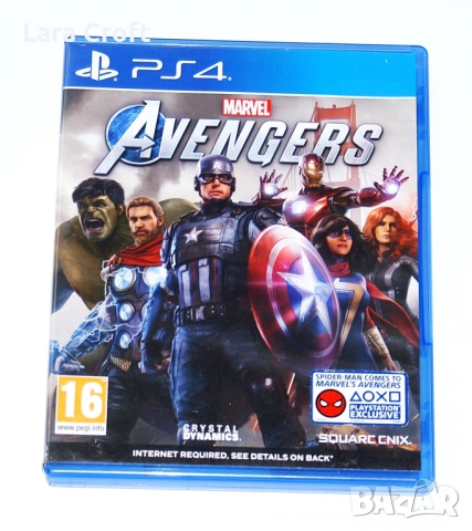 PS4 Marvel's Avengers PlayStation 4