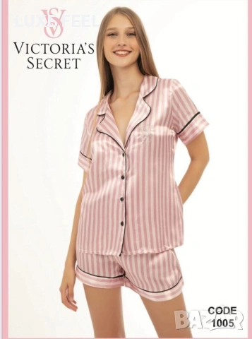 Дамски Пижами - Сатен ⚜️ Victoria Secret , снимка 13 - Пижами - 53021852