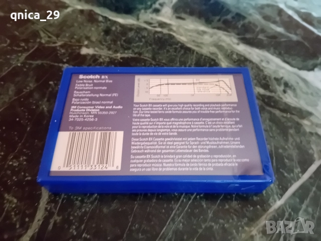 Scotch BX/90, снимка 2 - Декове - 52771264